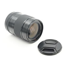 Contax 645 45mm f2.8 Zeiss