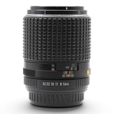 Smc pentax 100 - pentax-m, macro