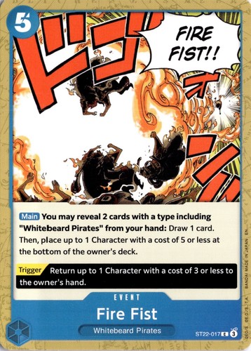 Fire fist starter deck 22 - c,