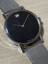 Orologio Movado Museum carica