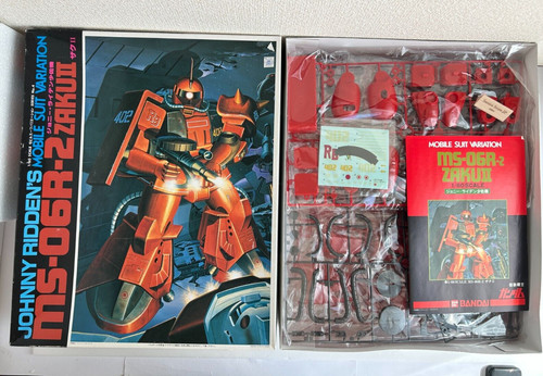 Bandai 06r 2 - ms-06r-2, zaku