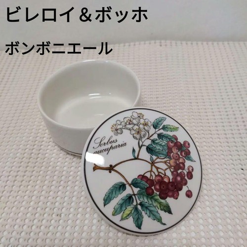 Villeroy boch botanica rowan - villeroy,