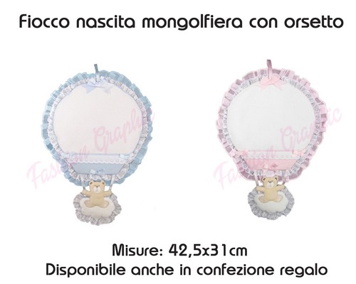 Fiocco nascita mongolfiera - mongolfiera, con