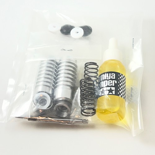 Tamiya frog damper borsa - tamiya,