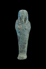 Autentiche antiche antichità