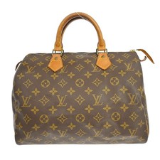 ACQUISTA BORSA LOUIS VUITTON