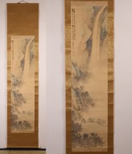 Japanese hanging scroll hand - japanese,