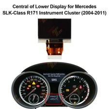 Central of Lower Display for