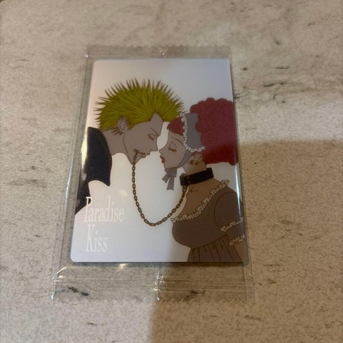 Yazawa paradise kiss twin - paradise,