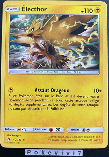 Carte pokemon electhor 181 - carte, 40/181