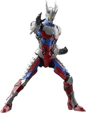 Figure-rise Standard ULTRAMAN