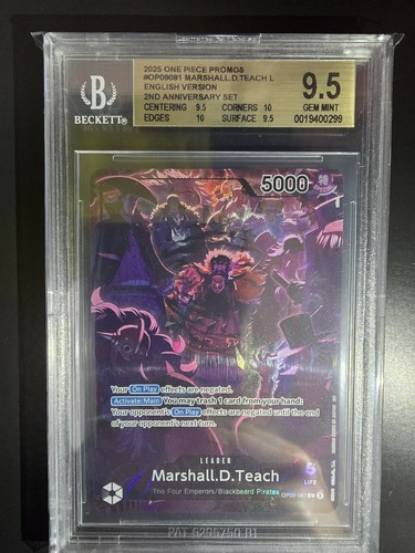 One piece card op09 081 - card, op09-081