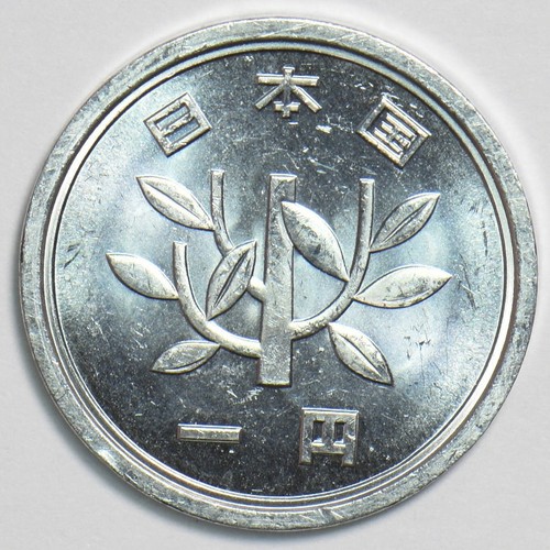 Giappone 1989 yen - 1989, p900020