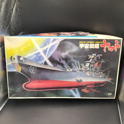 Bandai 700 space battleship - bandai,