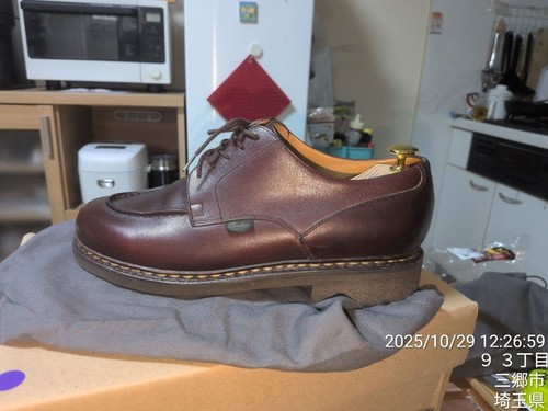 Stivali paraboot chambord uomo - chambord,