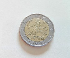 Moneta 2 Euro Grecia (2 Eypo) 2002 (senza lettera "S")