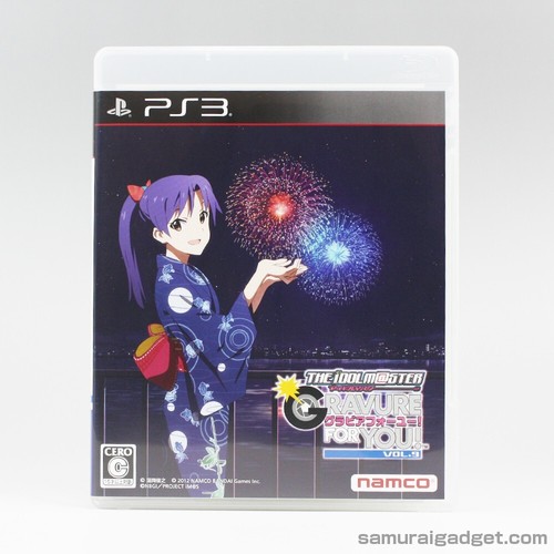Incisione idolmaster per te - l'incisione,