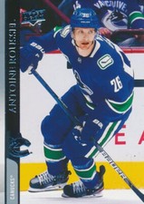 2020-21 Upper Deck #427 ANTOINE ROUSSEL - Vancouver Canucks