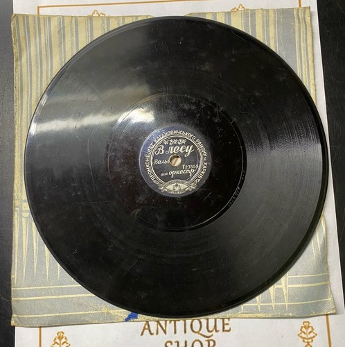 Vintage original old - vintage,