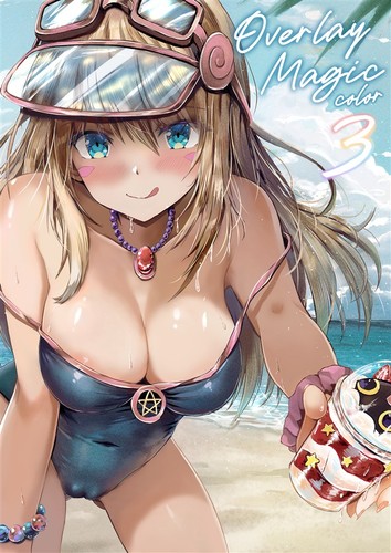 Doujinshi overlay magic - doujinshi,