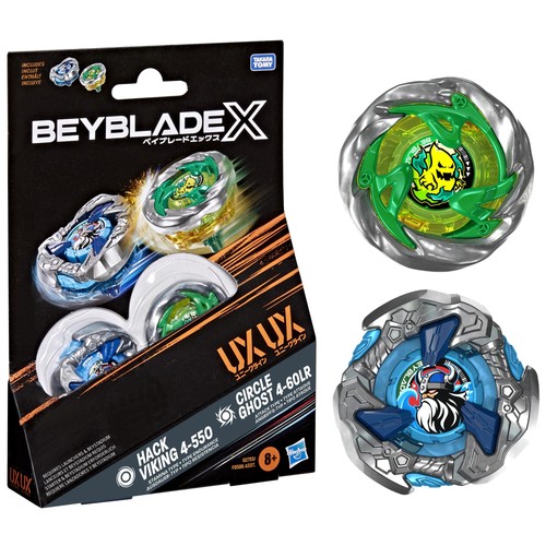 Hasbro beyblade circle - x,,