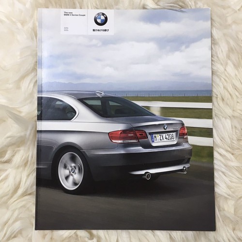 Bmw catalogo coupè - 【bmw】,