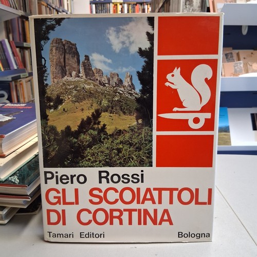 Gli scoiattoli cortina - di,