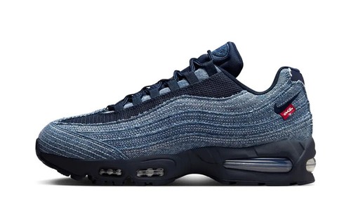 Nike air max - max, 95