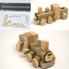 Treno locomotiva a vapore Kumiki lavorazione del legno artigianale tradiziona...