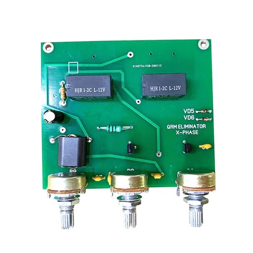 Eliminatore cancellatore qrm - eliminatore,
