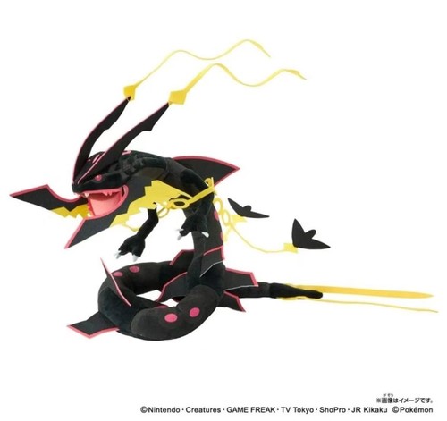 Pokémon nero mega - nero, rayquaza