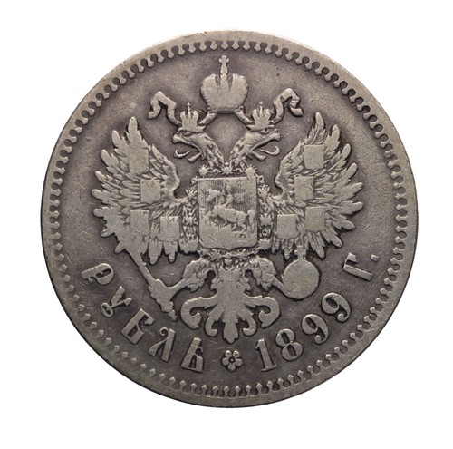 Russia rublo 1899 - russia,