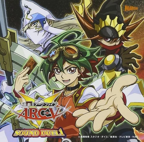 Arc v sound duel 1 - duel,