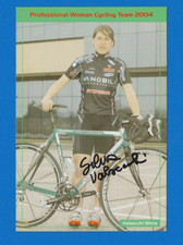 CYCLISME carte cycliste  VALSECCHI SILVIA  équipe NOBILI GUERCIOTTI 2004 Signée