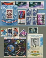 Space AH50 Spaceman Yuri Gagarin - 2 fogli + 20v usato Russia