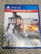 BATTLEFIELD 4 confezione