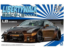 Aoshima 1/24 NISSAN GT-R