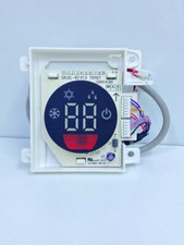 LOTTO DI 13 DISPLAY SCHEDA