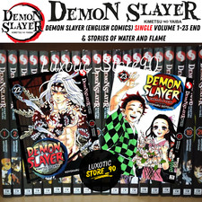 Demon Slayer: Kimetsu no Yaiba