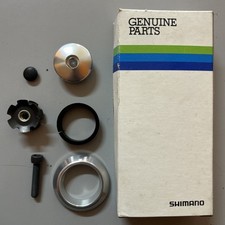 Vintage shimano inch - shimano,