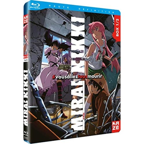 Mirai nikki volume blu - mirai, 1/2