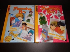 MARMALADE BOY ULTIMATE