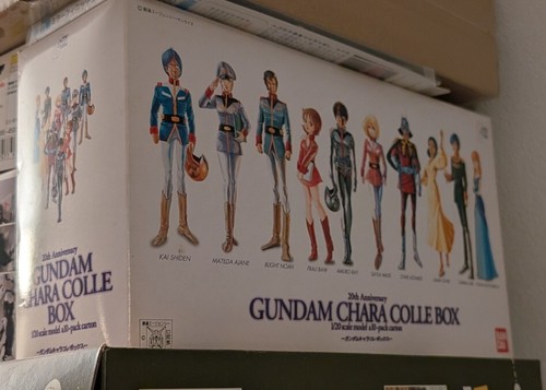 Gundam character collection - gundam,