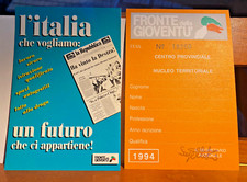 Tessera 1994 fronte - 1994,