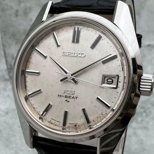 Orologio seiko king medallion - orologio,