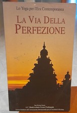 La Via della Perfezione Lo