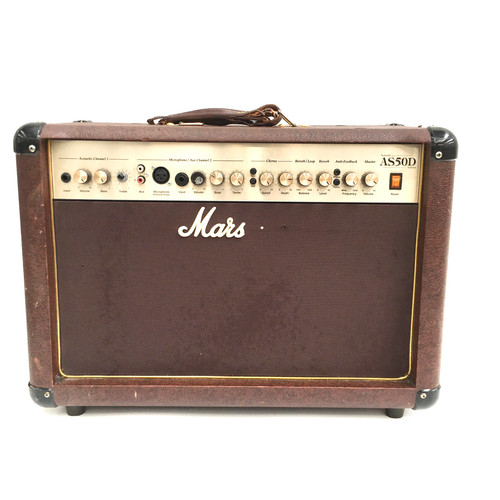 Amplificatore per chitarra