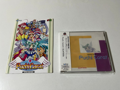 Puchi carat originale tracce - originale,