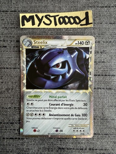 Carte pokémon steelix prime - carte,