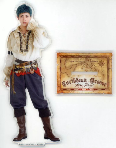 Supporto acrilico seishiro - supporto,